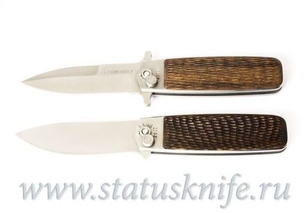 Сет ножей Уракова А.И. R100 & Самсонов Exclusive MagnaCut