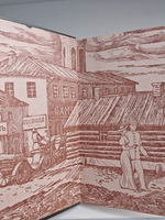 Перед зеркалом