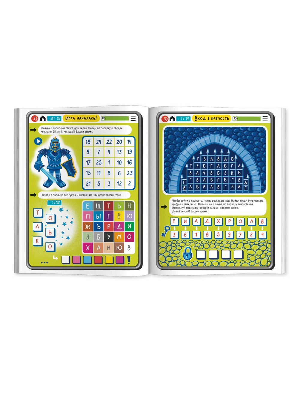 5d1debcd_834a_11ec_80e8_002590ea7b7b_8e82115b_b117_11ed_ba91_d05099d5d12d