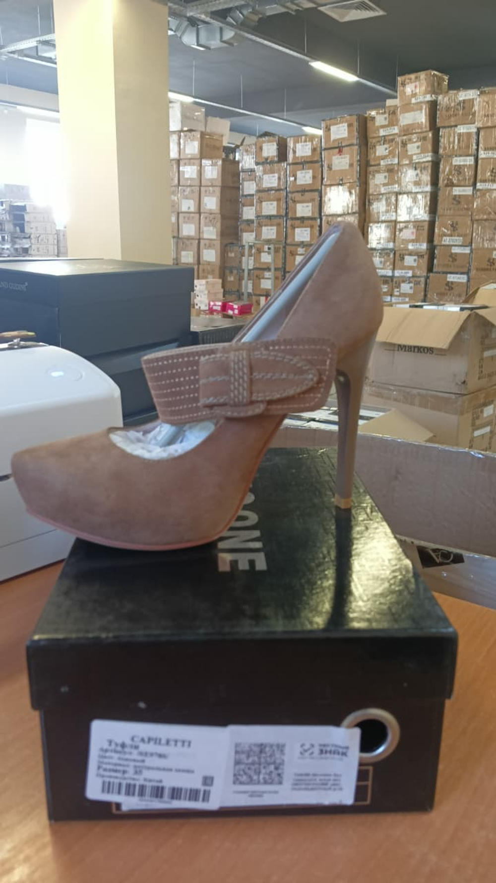 Туфли женские NO ONE SE978S