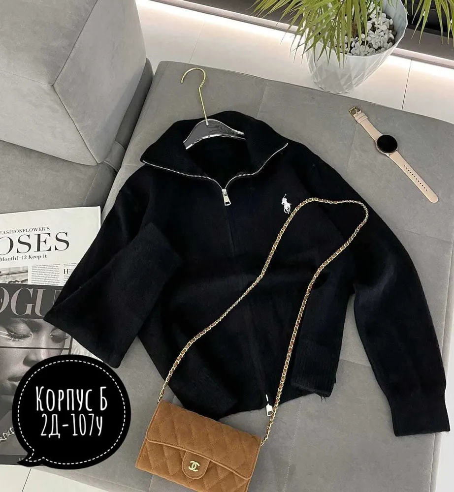 Кофта 2565894 Fabrika