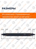 KRE-012 (1)