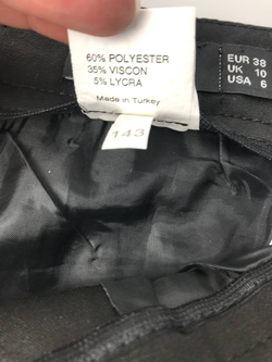 Юбка  Fusion лаконичная 44 размер