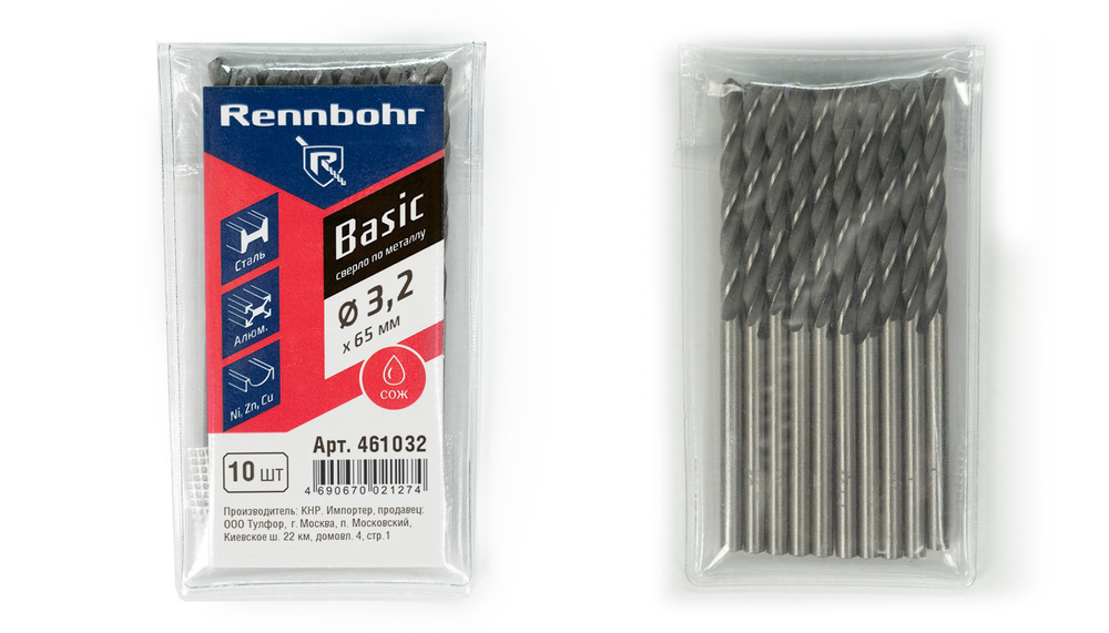 Сверло по металлу, ЦХ, 3,2 x65 мм, HSS-R, 10шт/уп, RENNBOHR BASIC PROM