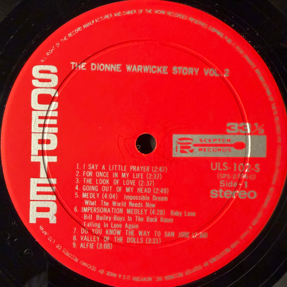 Dionne Warwicke ‎– The Dionne Warwicke Story Vol. 1・2 2LP (Япония 1972г.)Т