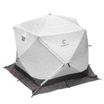 Палатка зимняя СЛЕДОПЫТ Premium 5 стен, 2,8х2,9м,h-2,05м,S по полу 5,6кв.м, 3 слоя, цв.Arctic Cam/Се