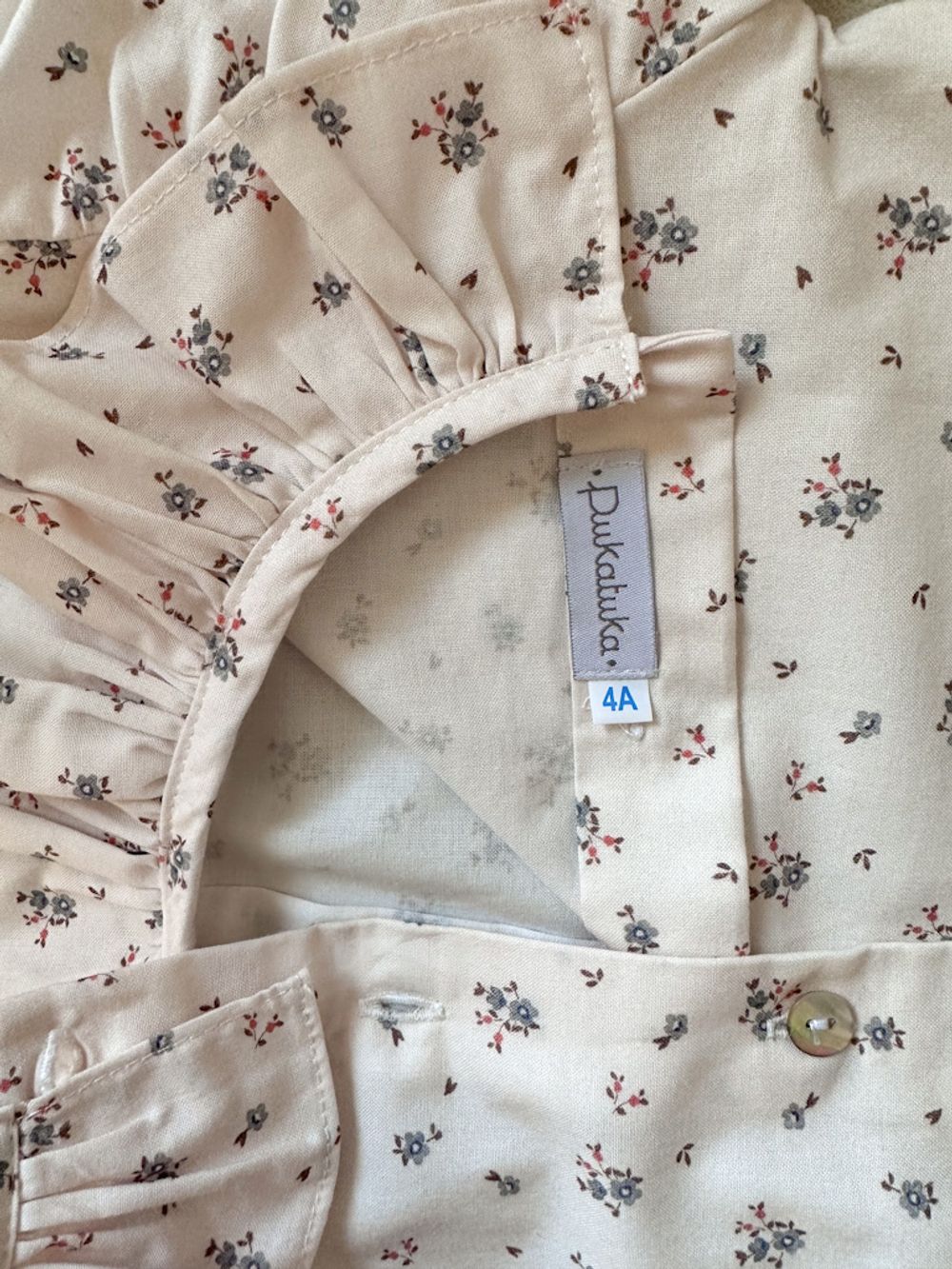 Хлопковая блузка Pukatuka, 104