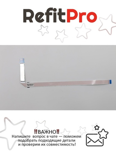 Кабель матрицы для ноутбука Lenovo ThinkPad T430s (04W1687), оригинал