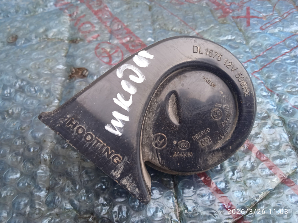 Звуковой сигнал Шкода Октавия А5 1.4 BUD Б/У