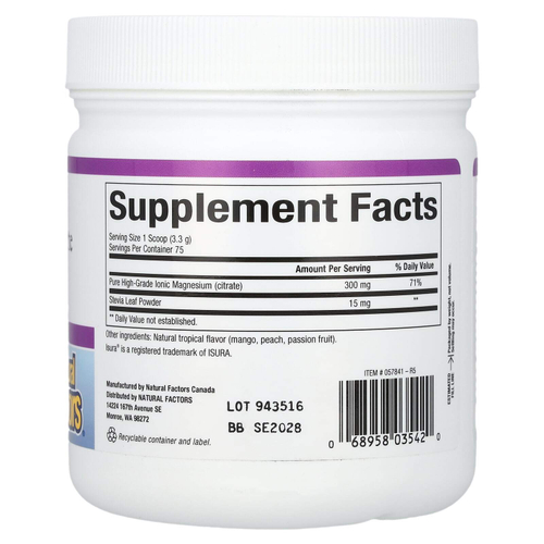 Natural Factors, Цитрат магния, смесь для приготовления напитка со вкусом тропических фруктов, 250 г (8,8 унции)