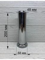 Мебельные ножки металлические под диван кресло тумбу комод