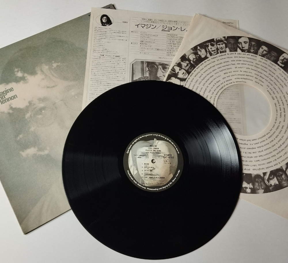 Винтажная виниловая пластинка LP John Lennon Imagine (Japan 1977) (No Obi) Crippled Inside
