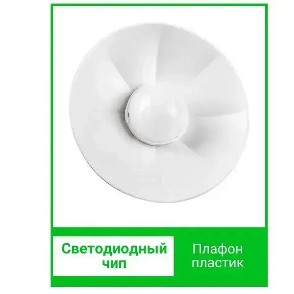 Уличный подвесной светильник на солнечной батарее