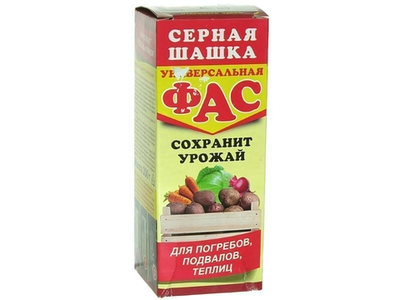 Шашка серная 300г ФАС