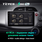 Teyes SPRO Plus 10.2" для Honda Fit 2007-2014