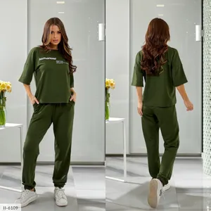 Костюм II-8042 Фабрика Моды