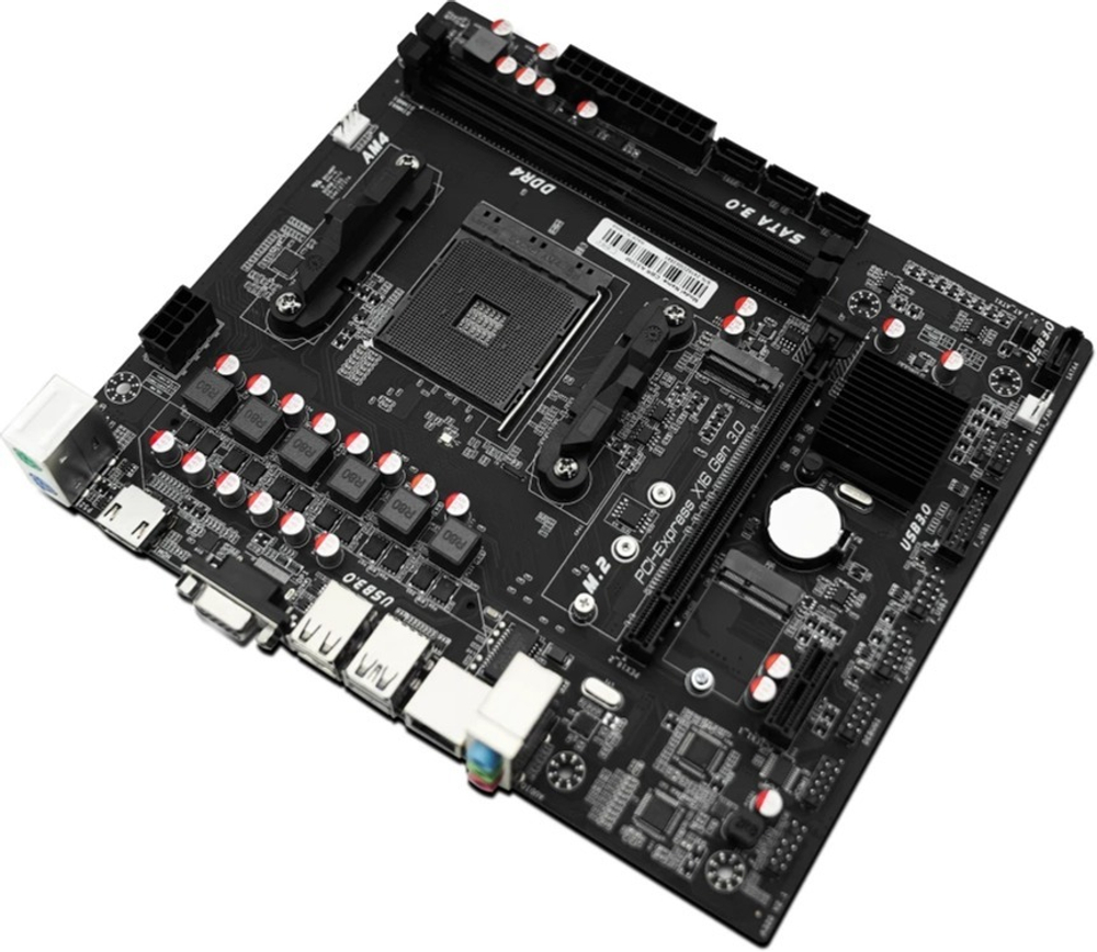 Материнская плата mATX CBR A320