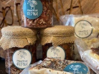 Бесплатная доставка фермерских продуктов