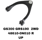 РЫЧАГИ LEXUS GS300 GRS190 2005-2012 (2WD)