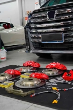 КАРБОН КЕРАМИЧЕСКАЯ УСИЛЕННАЯ ТОРМОЗНАЯ СИСТЕМА ДЛЯ TOYOTA ALPHARD 40 SERIES 2023+ Тойота