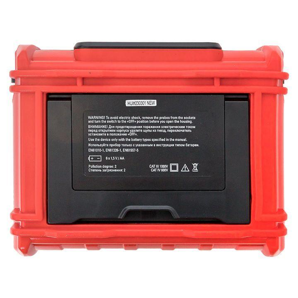 Измеритель сопротивления заземления цифровой E-Resist MS2302 Professional EKF ms2302
