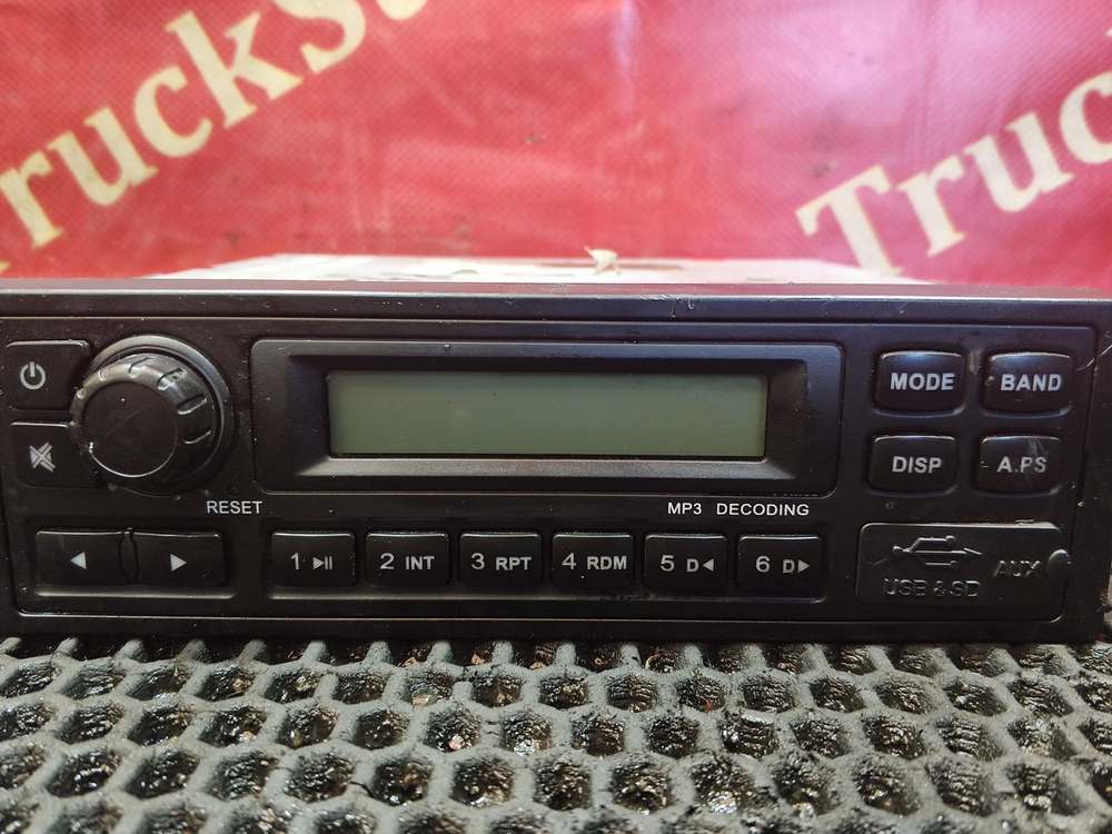 Магнитола 2023г.