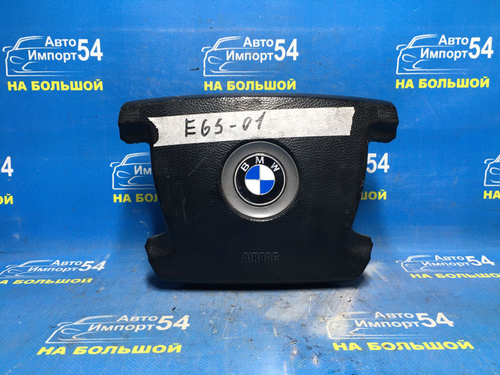 Подушка безопасности водительская BMW 7-Series 2004