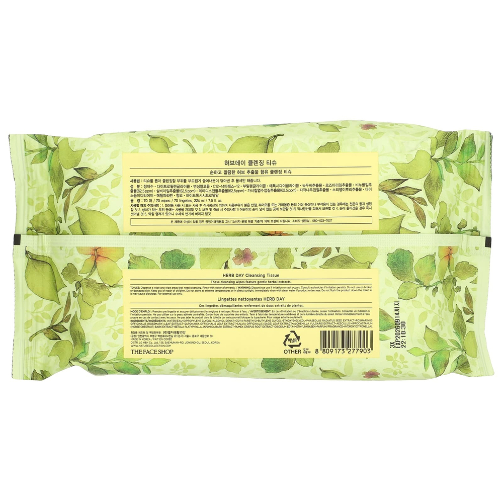 The Face Shop, Косметические салфетки с экстрактами трав для ежедневного ухода, 70 шт.