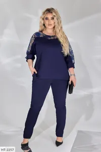 Костюм HT-2261 Фабрика Моды