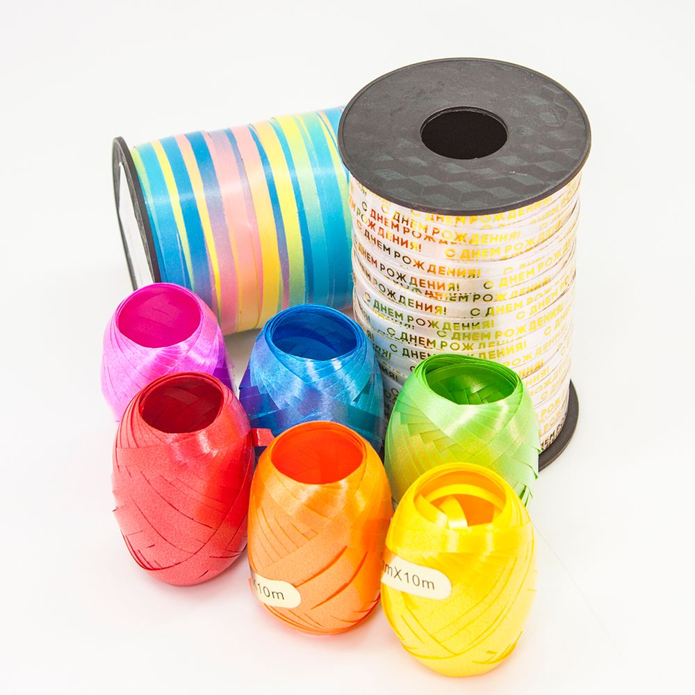 Лента (0,5 см*250 м) С Днем Рождения, Золото, 1 шт.