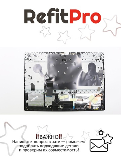 Верхняя панель с клавиатурой (топкейс) для ноутбука Lenovo Legion Y530-15ICH-1060 81LB раскладка - русская, с подсветкой, чёрный (5CB0S91808)+R+, оригинал