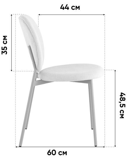 Стул обеденный Pip зеленый зеленые ножки NP