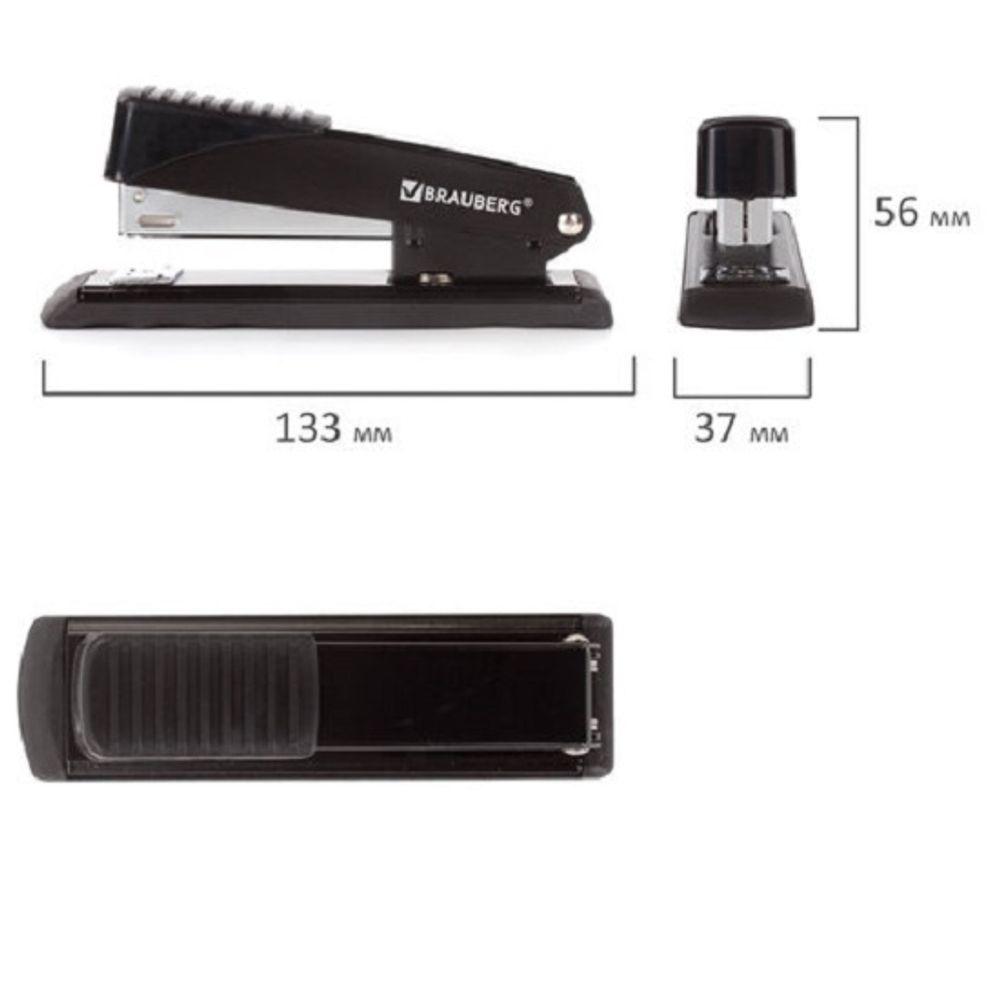 Степлер №24, Brauberg Office, до 30л, металлический корпус, черный