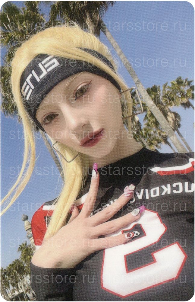 Фотокарта Nova X:IN - RRRUN (STARS STORE)