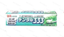 Зубная паста Toiletries Japan Dental 333, Япония, 150 гр.