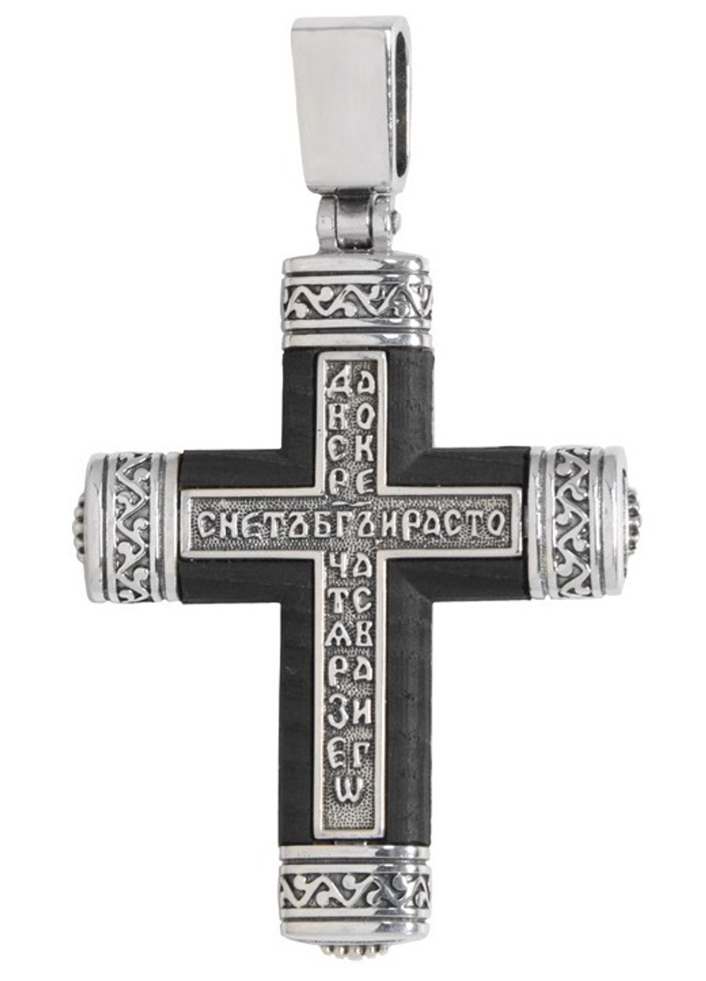 Крест "Распятие. Молитва "Да Воскреснет Бог"."