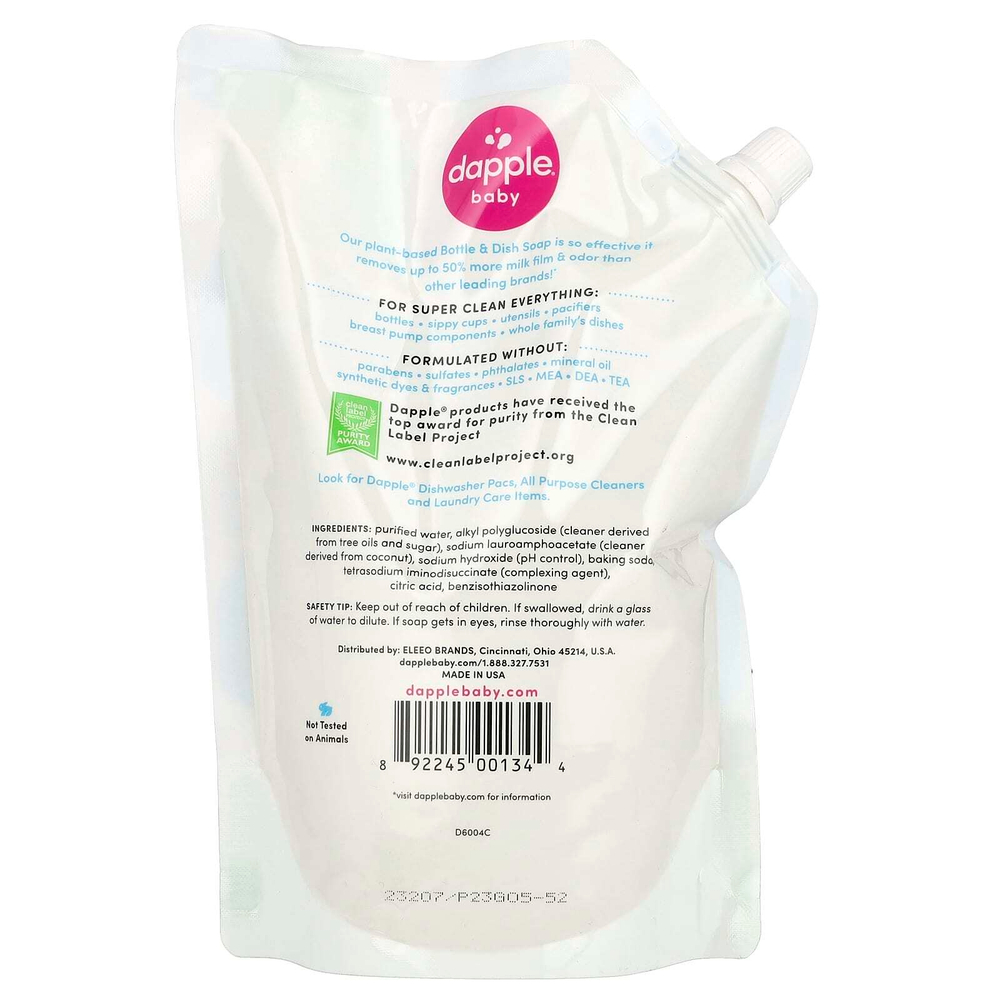 Dapple Baby, Мыло для бутылочек и посуды, без отдушек, 1 л (33,8 жидк. унц.)