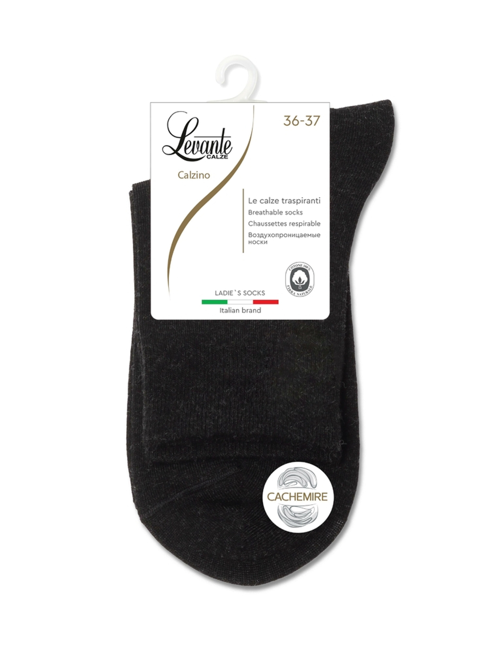 LEVANTE L0243S Носки женские