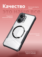 Чехол для Poco X8 Pro Max c Магсейф противоударный с усиленными углами XUNDD