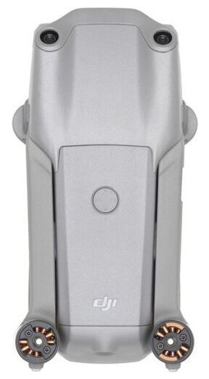 Квадрокоптер DJI Air 2S, серый