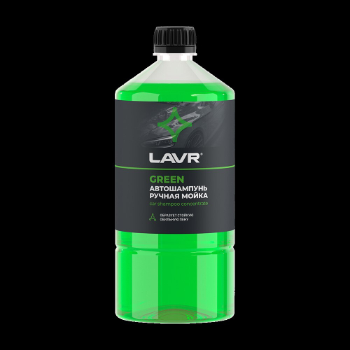 Автошампунь-суперконцентрат LAVR для ручной мойки Auto Shampoo Super Concentrate Green, 1000 мл LN2265