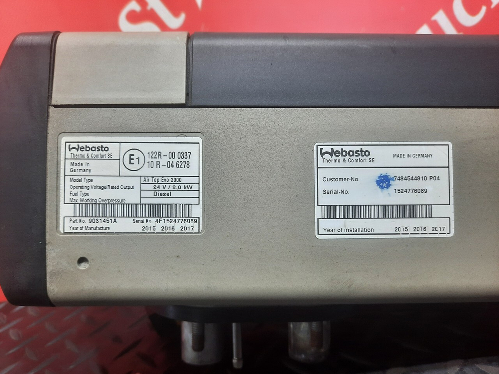 Отопитель автономный 2,0 kW