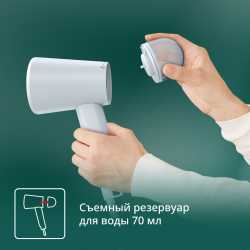 Ручной отпариватель Tefal Origin Travel DT1R04F1