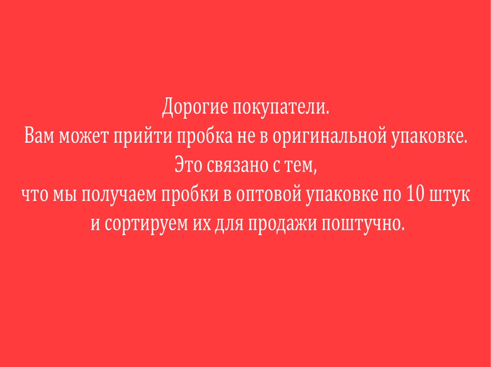 Пробка заливная редуктора Сузуки Витара, Эскудо, XL-7 09248-20003.. (2 штуки)