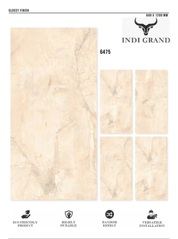 Керамогранит glossy №6, 60х120, 6475