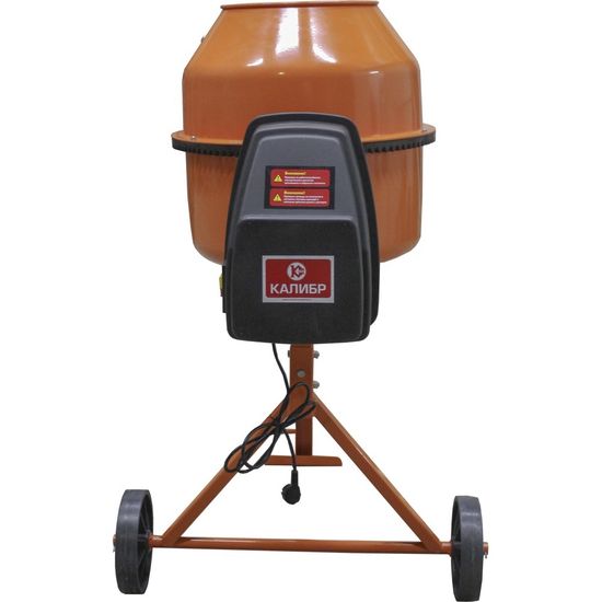Бетономешалка "КАЛИБР" БСЭ-120П (полиамид)