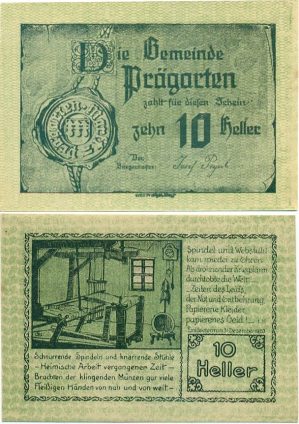 Австрия 10 геллеров 1920 Прегартен aUNC