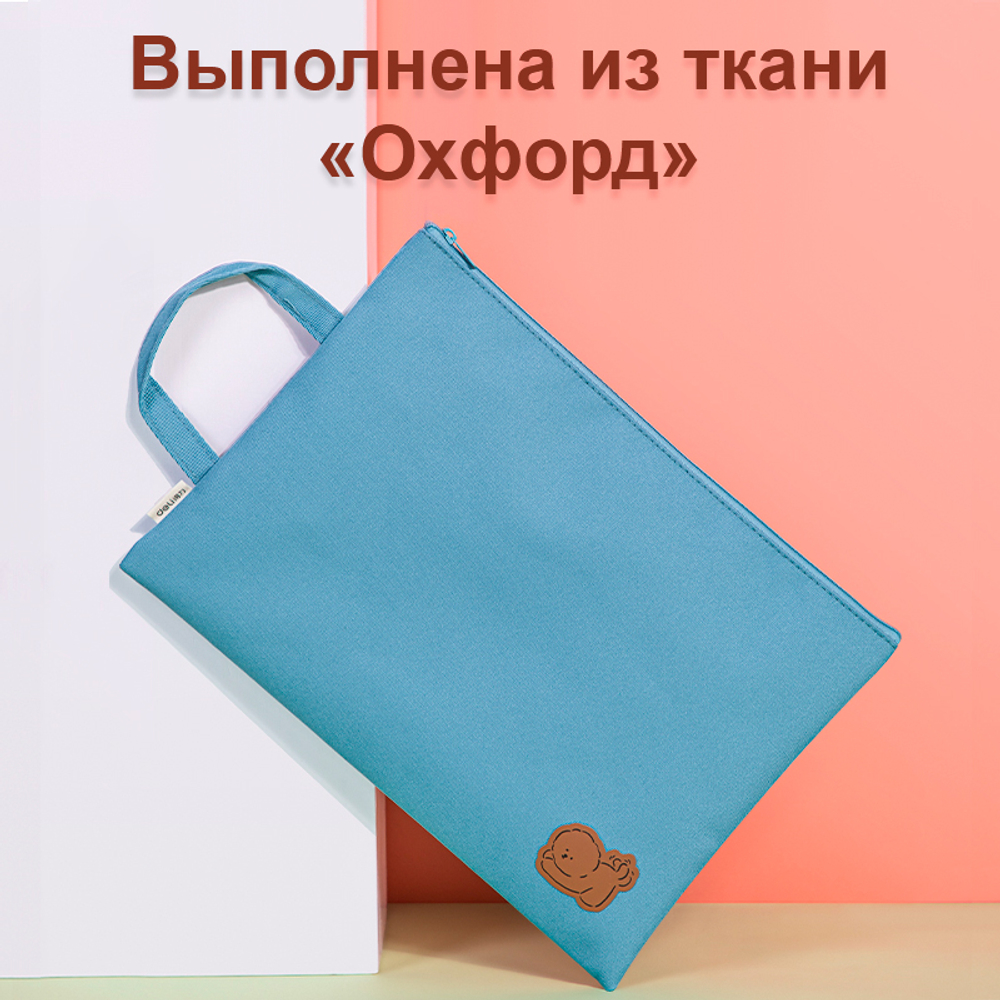 Сумка-шоппер DELI, 1 отделение на молнии, 325 x 240 мм, полиэстер, ассорти