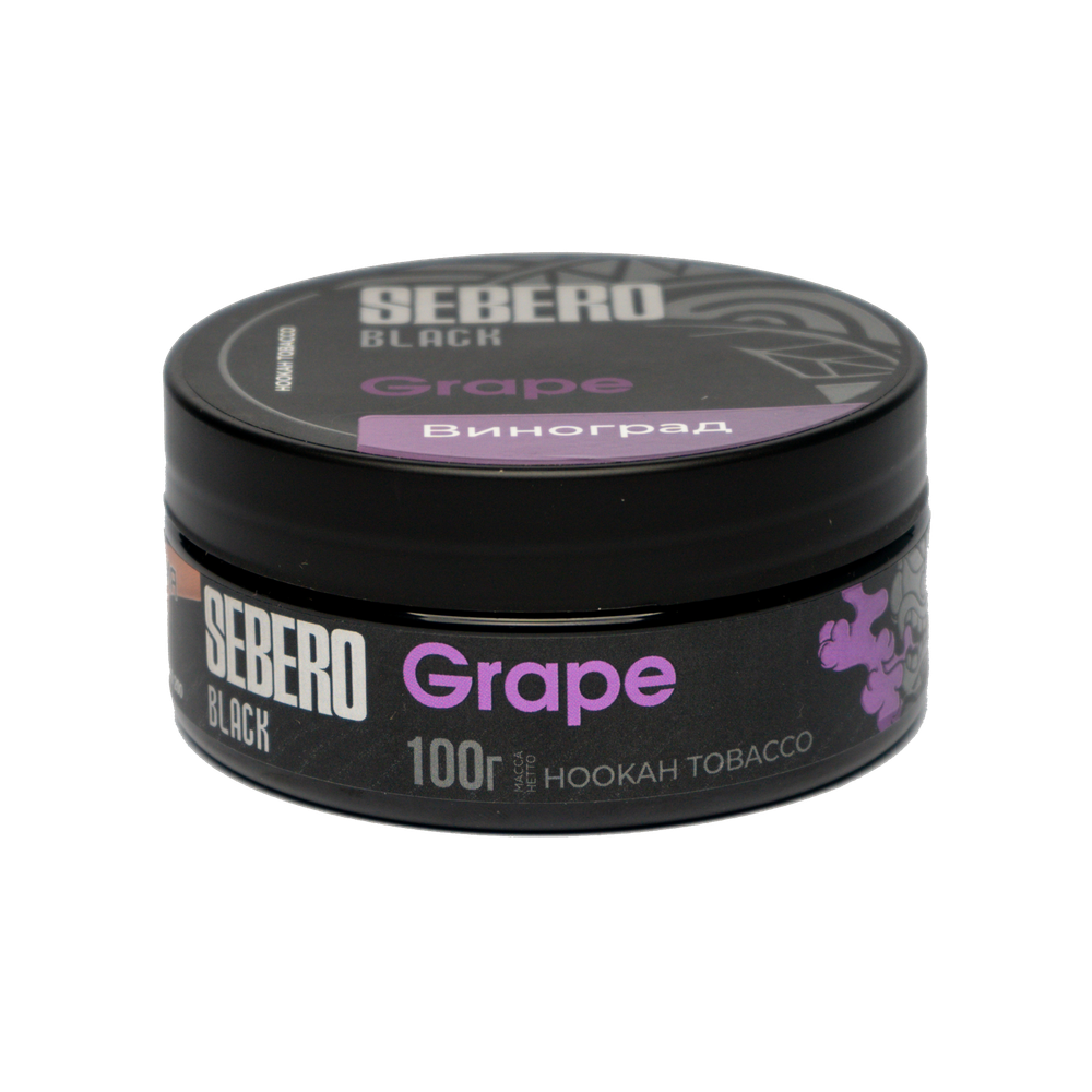 Sebero Black - Grape (100г)