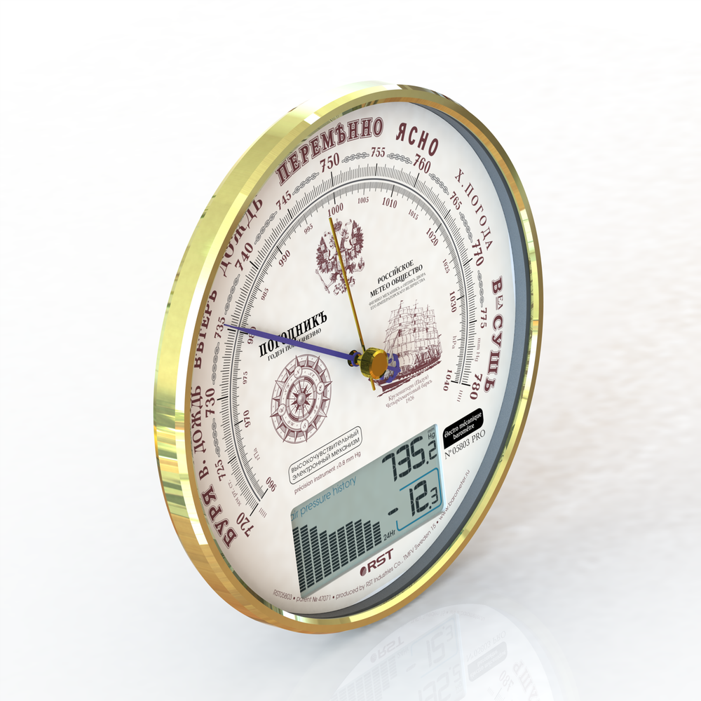 Барометр RST электромеханический "Морской"